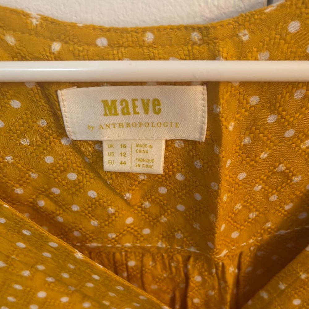 Maeve Yellow Flutter Sleeve Blouse with Ruffles - Picture 2 of 2